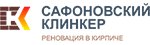 Сафоново
