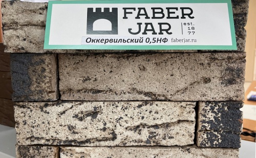 Кирпич клинкерный Faber Jar Оккервильский 250*60*65 мм