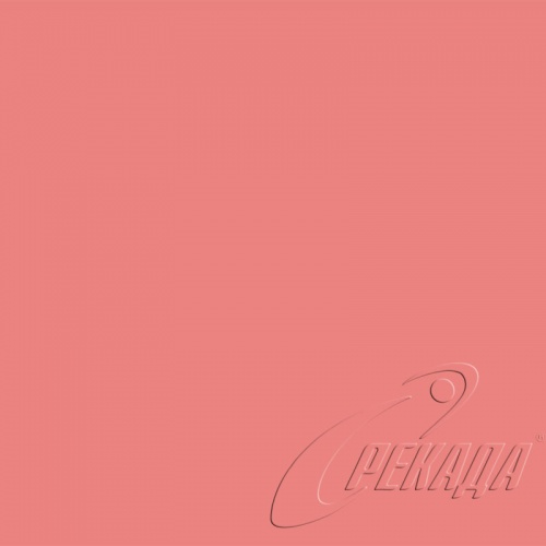 Фасадный керамогранит - RAL 3014