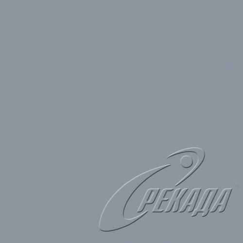Colours - RAL 7001